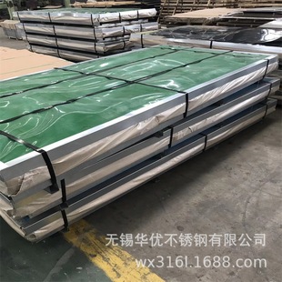 ���I�N��304�_�����P䓰� 304���첻�P�ƽ�� ������P䓎�