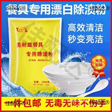 ܰ;߳n۷´坍ȥ۲;߳nƯȥn