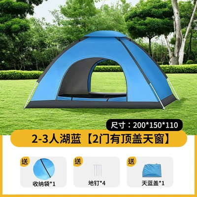 for 3-4 People, Automatic Quick: Avtomobil dam çadırları - 2-3-people-lake-blue-2-doors-with-roof-skylight-21511m-single-tent