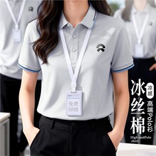 ε�����z��POLO�����䶨�ƹ�����ӡlogo��I�̄��Ļ������I�F�w��