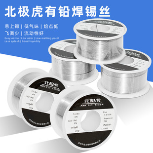 ���O�� ���a�z�������·�庸�a0.8mm �֙C����S�޺����a��0.3mm