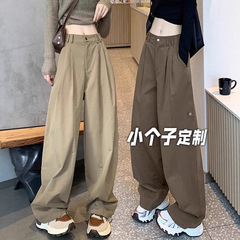 150小矮个子美式工装裤女款春秋季显瘦运动阔腿裤高腰直筒休闲裤