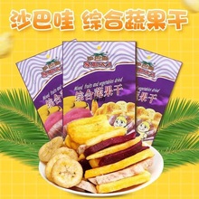 ɳ���۾C���߹���Խ����ʳƷg���bÓˮ�߹����߲˸ɹ��߸����l