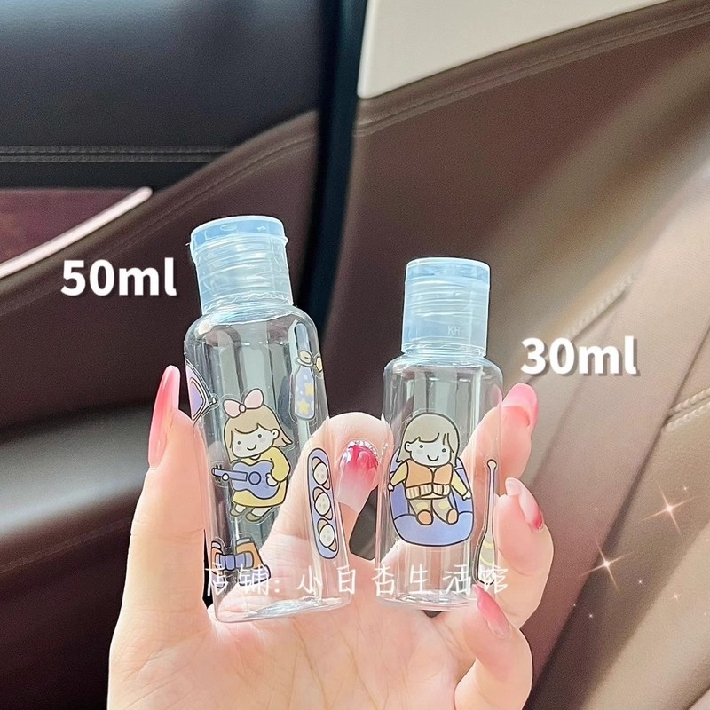 旅行翻盖式可爱分装瓶洗发水沐浴露化妆品空瓶洗手液卸妆水分装瓶|undefined