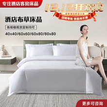 ���l�Ƶ겼��406080֧��ɫؕ�������e�^������Ʒ���ο�Ƶ��ļ���