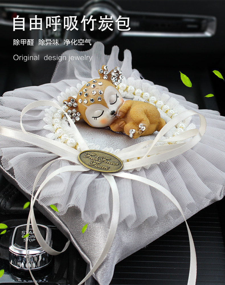 Yilupingan Car Bamboo Charcoal Bag for Odor Removal and Formaldehyde Elimination, Creative Lace Car Decoration, In-Car Fragrance