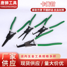 7913翨QSl^QжA֓ȦQ̼䓿Q