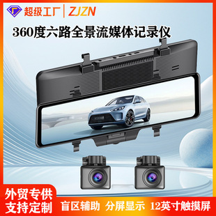 �¿���ý�wӛ䛃x12��ä�^ҕ��6�R�^1080P�ǹ�ҹ60��ҕ��܇ӛ䛃x