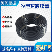 PAyܺɫ܇ܛPA늾o׿yܛ