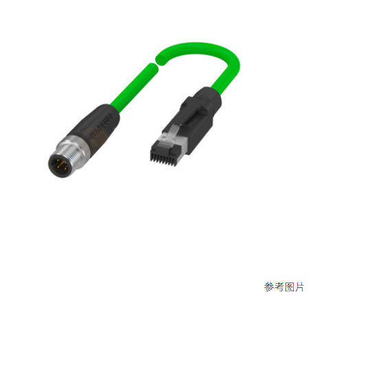 巴鲁夫BCC0JF6 双头连接电缆 BCC M414-E834-8G-668-PS54N2-300