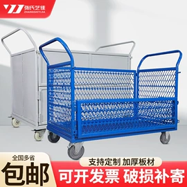 办公柜;铁艺/钢木床;仓储货架