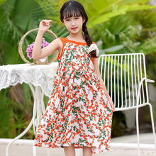 ��ͯ�޾I˯ȹ�Ҿӷ��ļ�����Ůͯ�o�䱳��ȹ�¿�Ů�������B��ȹ��