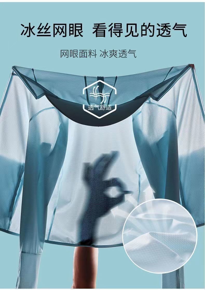 e7b26029-9bf5-4681-9fcd-b75172296b5a.jpe