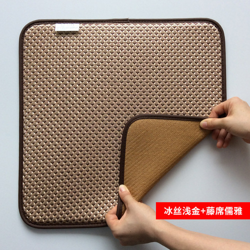 A5L Summer Chair Pad Cooling Mat Seat Cushion Breathable Office Summer Sofa Pad Computer Chair Student Dining Chair Seat Cushion Dual