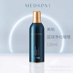 ��������Ʒ���{����120ml���憨��{�򰱻���ϴ��������坍���^