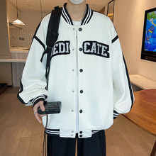 纯棉2025棒球服12春秋13岁学生卫衣14中大童夹克15开衫外套男16岁