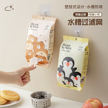 �ڒ�һ���ԏN��ˮ����ˮ��ˮ��ϴ���ʣ�˳��^�V�W������©100ֻ