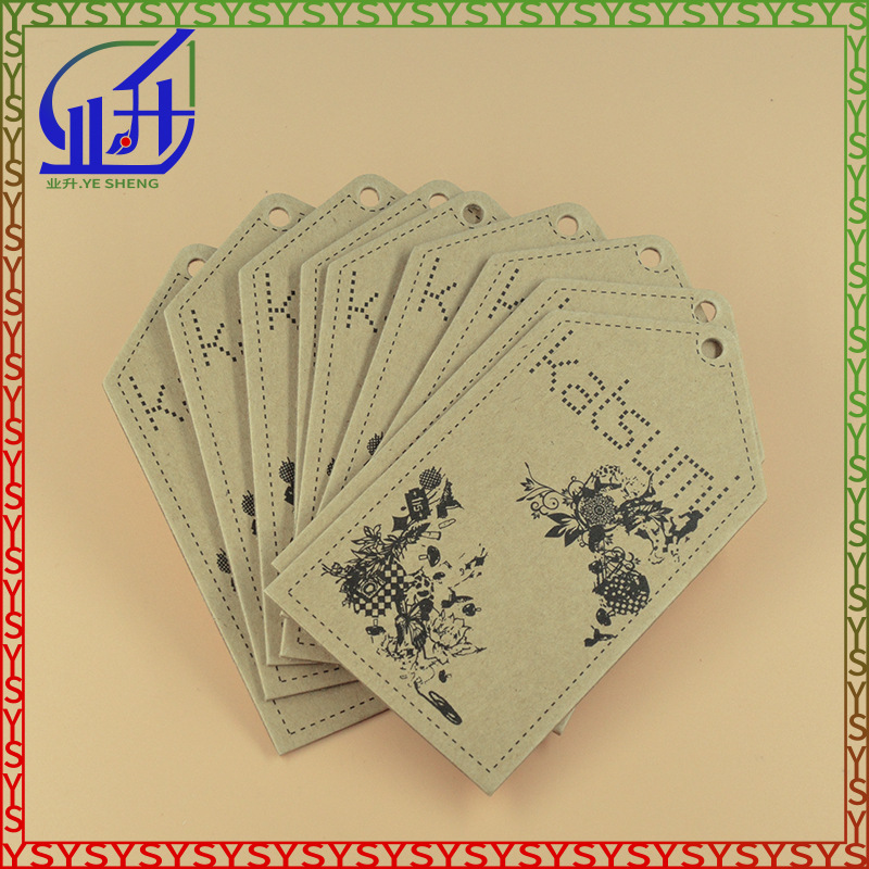 业升印刷牛皮色卡吊牌卡纸挂牌标签产品吊卡牛皮纸箱包吊牌定货