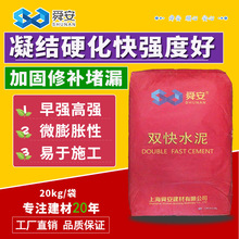 ˴��Ʒ�ƿ��ˮ���ˮ��©�p��ˮ�� �ٸ�ˮ�� ˮ��©��ˮ����20kg