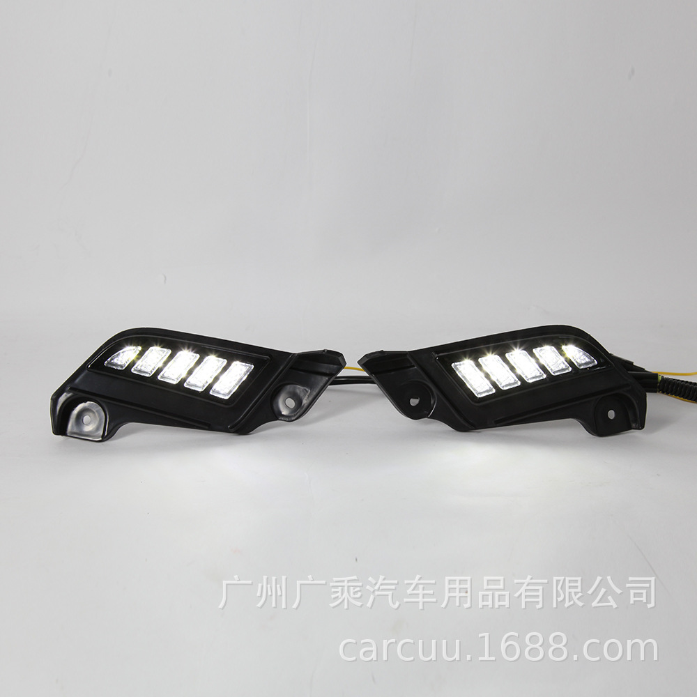 Adecuado para 11/12/13/14/15 Toyota Tajima luces de circulación diurna luces de ojo de lágrima Tajima pequeña barra de luz día