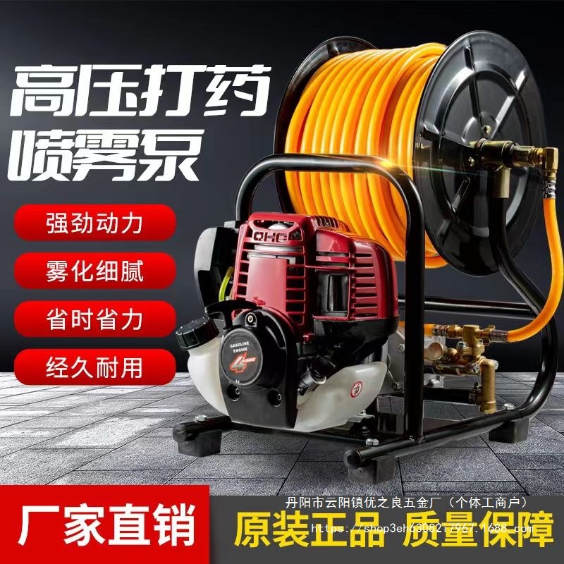 本田技术汽油打药机高压农用新式果树小型喷洒农药神器手提喷批发