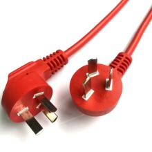 �S�ҹ����������厧�iƷ��β�Դ��������������ܲ��C��ÓCCC