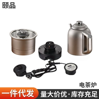 316不锈钢上水嵌入式煮茶茶具一件代发底部上水电热水壶智能茶具
