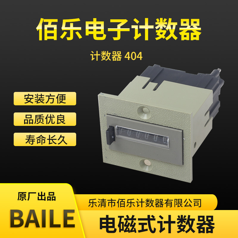 ּ 404 λżеʽ ɸλACDC24 110 220V