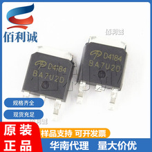 AOD4184 D4184 TO-252 AOS/�����f�� N�ϵ���Ч��MOS�� ȫ��
