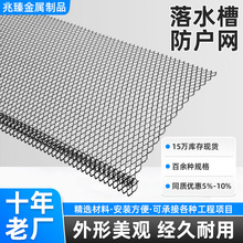 �S�Ҷ�����ˮ�۷��o�W��ˮ���^�V�W��ό�����ˮ�ۙn�~�W���o�W