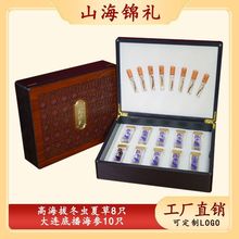 BײضxĲƷYи؛͸ĸL݅IߙnYb