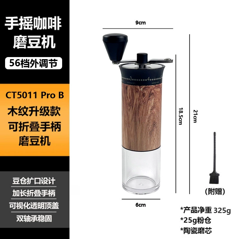 Handheld coffee machine stainless steel, chopper, (Cross-border trading)