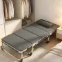 便携式办公室医院单人陪护床