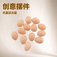 ���浰�S�����l�u�������B����ͯDIY���L�^�Ҽ����