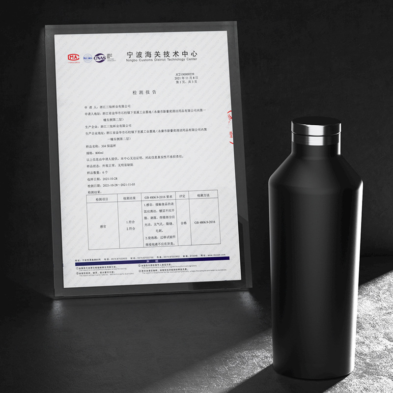 Taza portátil simple Taza de agua doméstica Taza de vacío de acero inoxidable 304 Taza de negocios de alta gama para hombres Fábrica al por mayor