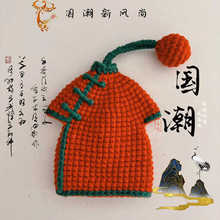 ��������耳װ�����diy���ϰ�ë���h��T�������o�����|�۶Y��