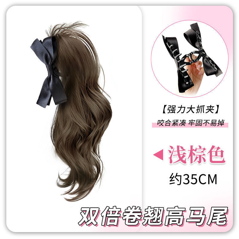 ウィッグポニーテールブラックリボンハイポニーテールヘアピンヘアアクセサリー多用途大型ヘップバーンスタイルハイポニーテールクリップ|undefined