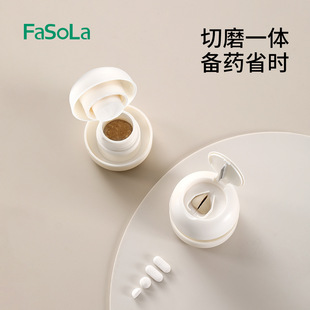 FaSoLa��șĥș�������yʽ����һ�ֶ�șƬ�ָ���ĥ��С�ͷ�ș��