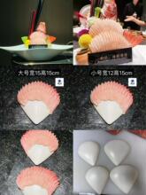 ����ؐ�����~Ƭģ���¿����wֱ��ģ������|�ǰ��ϻ��߻����b�