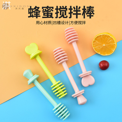 Sugar Stick Plastic Honey Stirrer, Coffee and Milk Tea Stirrer, Jam and Cream Stirrer, Kitchen Small Tools