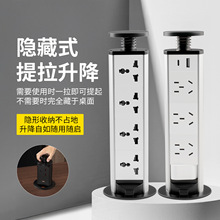 �k����������ʽ��������Ƕ��ʽ�[�ض๦�������Ų���Դ���w����