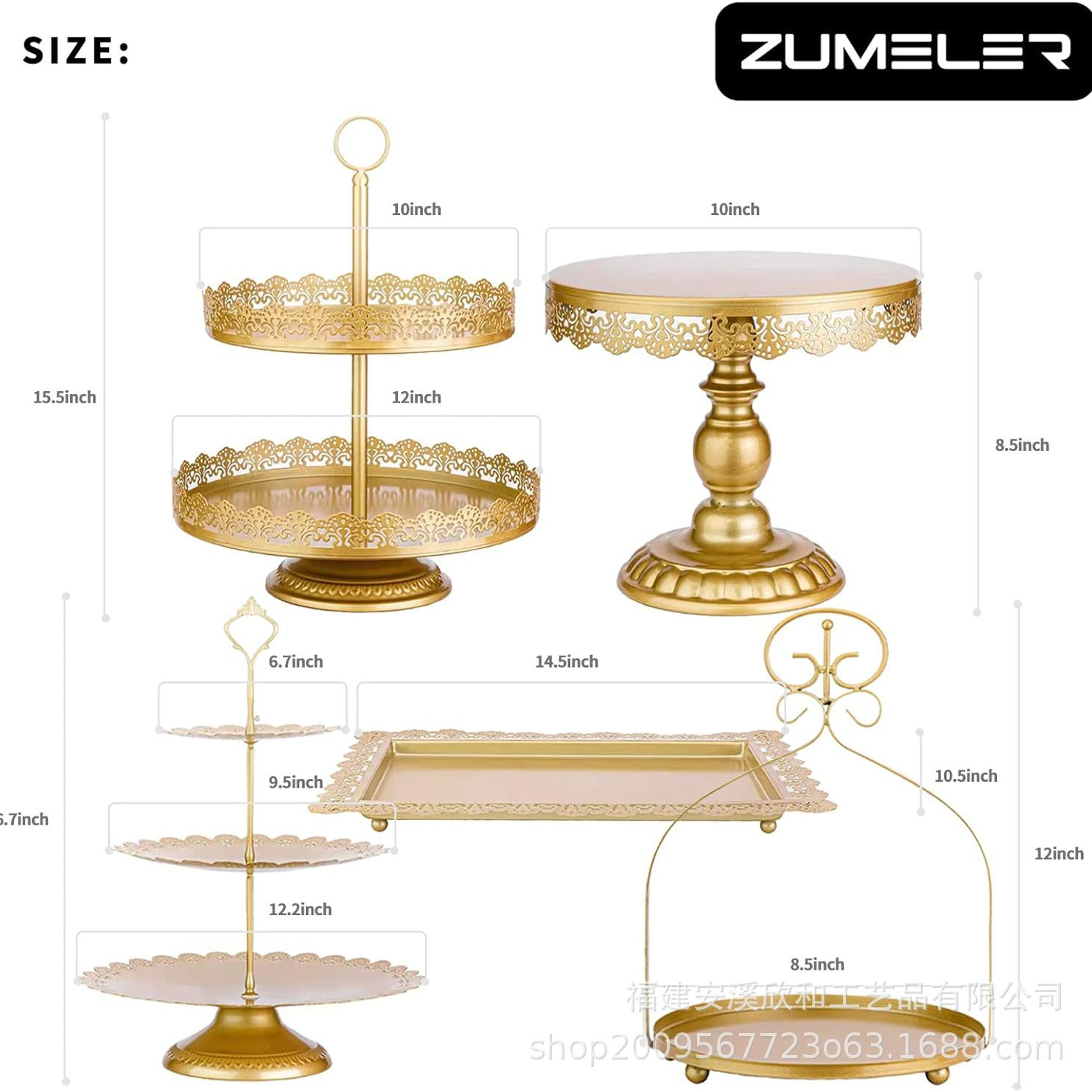Estante de pastel de hierro forjado de estilo europeo Restaurante occidental Café de la tarde Tés y refrigerios de postre Set de estante de exposición