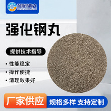 ������蒁��C�Ï�����ɰĥ�������Fɰ���P�ɰ���͒���Cе�O��