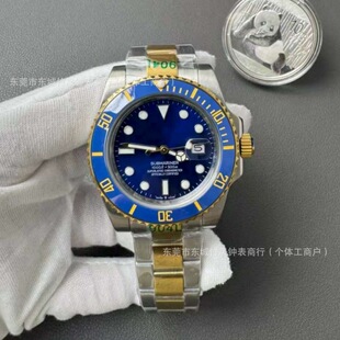 AA�羳�Gˮ���ֱ�ȫ�ԄәCе����ʿ������ҹ������������lԴ��־
