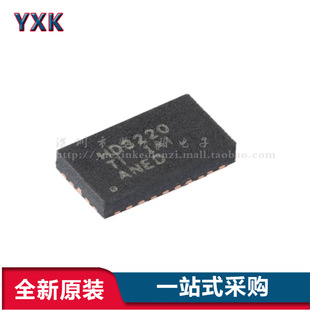 ԭ�b��Ʒ HD3SS3220RNHR WQFN-30 USB Type-C DRP�˿ڿ�����оƬ