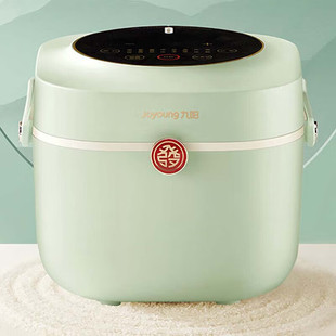 Jiuyang Genuine Rice Cooker 2L Small Capacity Mini Wish Rice Cooker F20FZ-F131