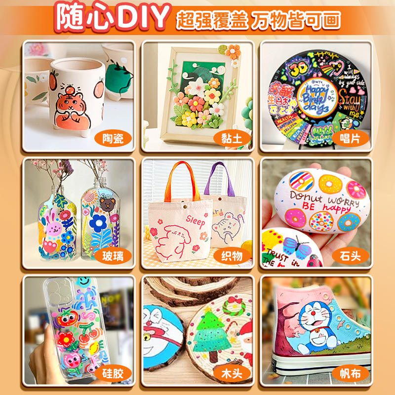 Bolígrafo de acuarela especial para estudiantes de primaria, bolígrafo de color lavable para niños, bolígrafo de color de arte de color apilable, marcador acrílico de 24 colores