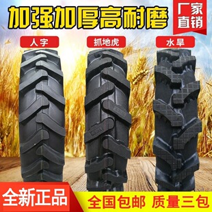 �ַ������C����݆̥600/650/750/8.3/9.5/11.2-12 16 20 24�r��܇