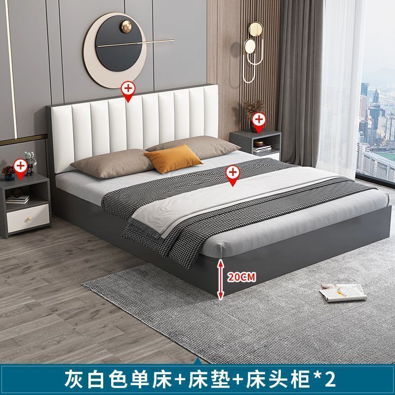 轻奢软包床双人床现代简约单人床板式床经济型主卧床落地床落地式|undefined