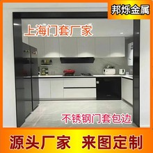 �Ϻ����P��T�׼ӹ����ƏS�� ���P䓆����׿͏d�T�� �����h������